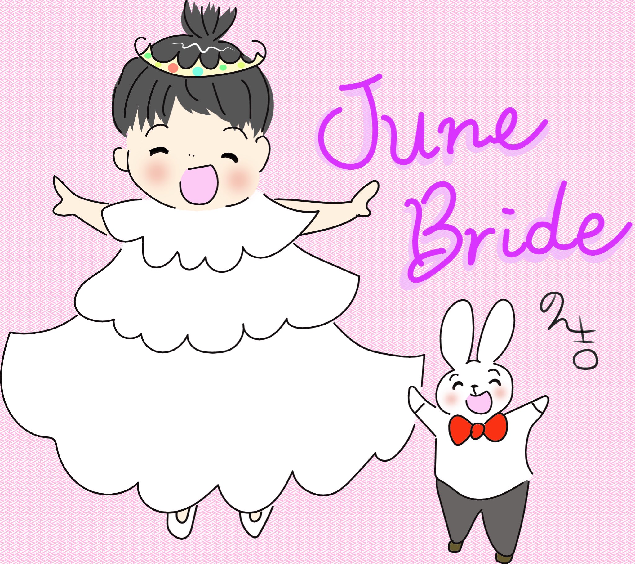 Tweets With Replies By のん吉マーケット デザフェス5 22 日 B 227 Atashi Usachan Twitter