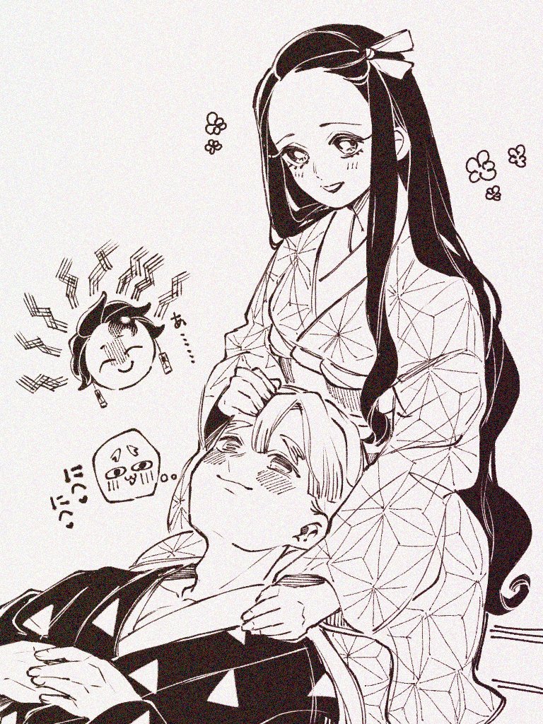 再掲[禰豆子ちゃんの膝の上でね隊] 
