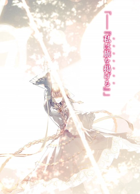 5位 高画質 のtwitterイラスト検索結果 古い順