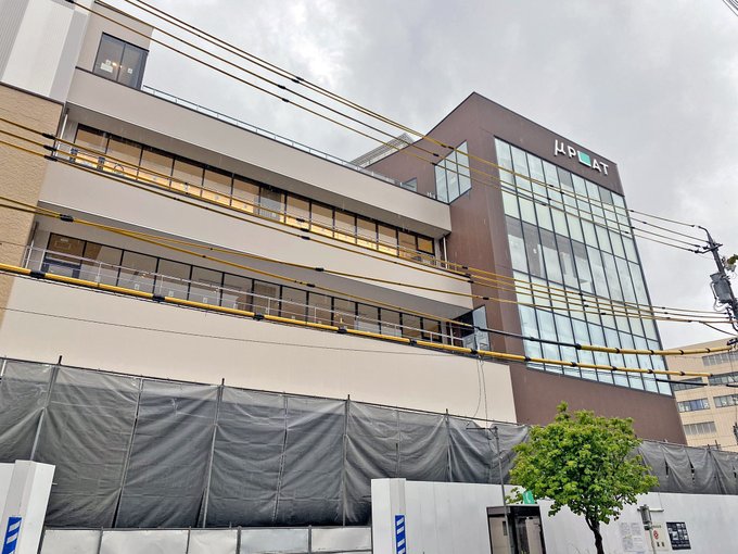 ミュープラット神宮前の混雑状況は 全21テナント一覧 オープンセール情報も Topic Sense