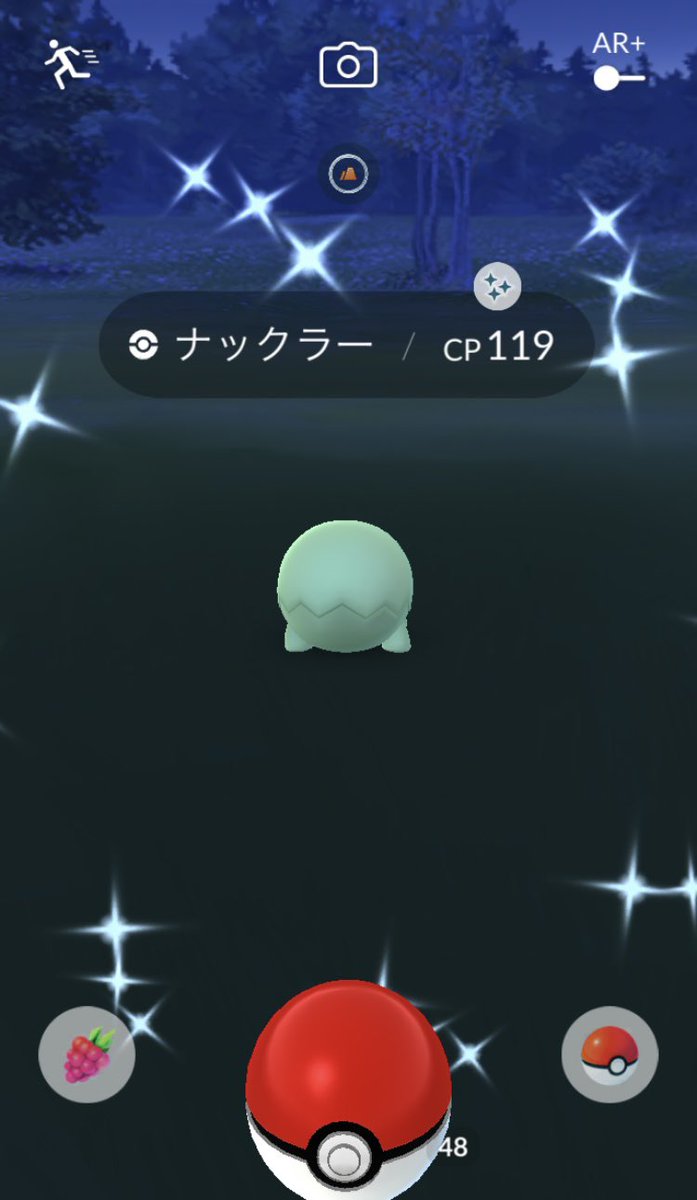 色違いナックラー Twitter Search