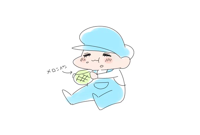 お題箱より 