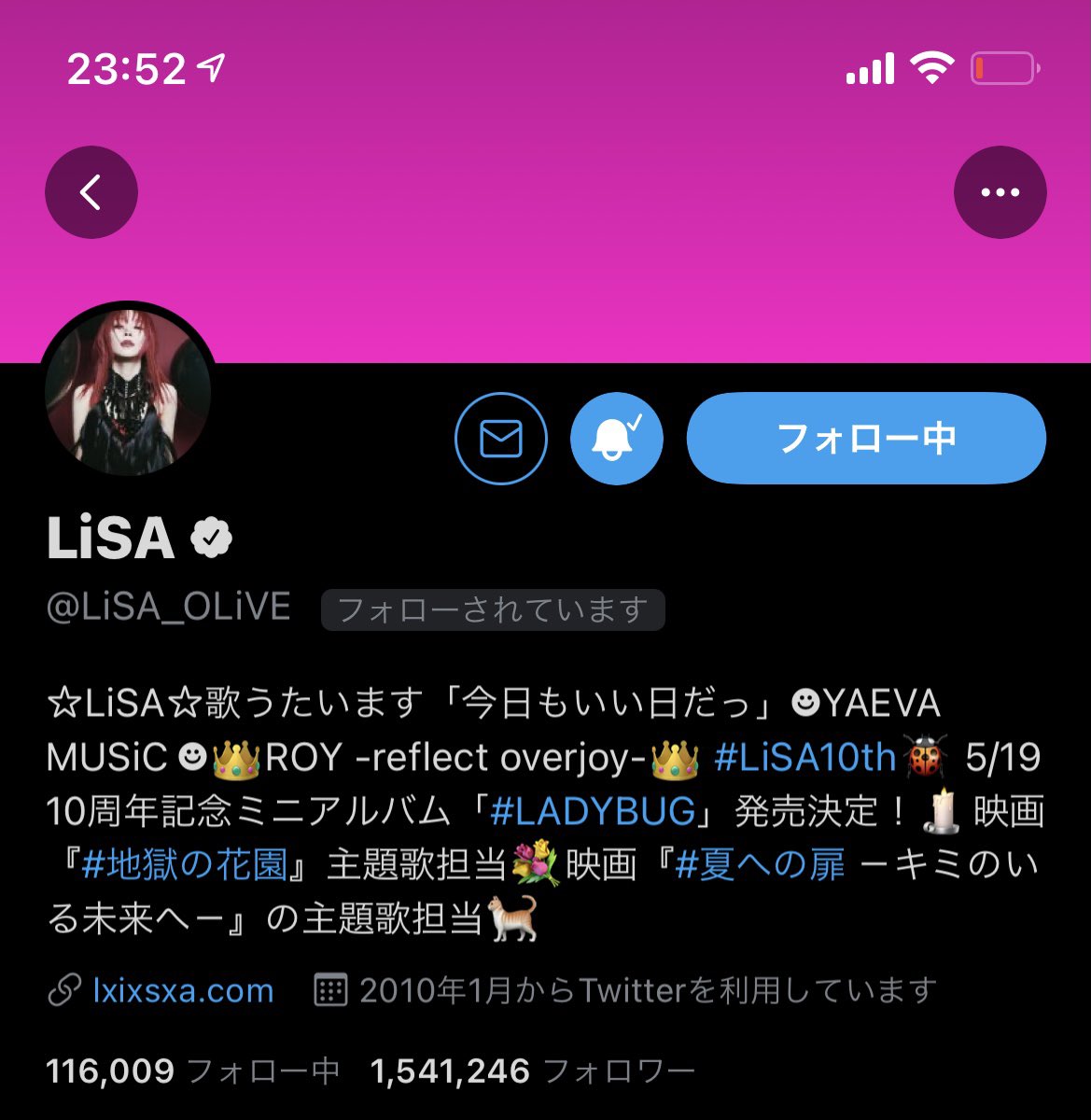 まな@LiSAッ子🐬🧢 tweet media
