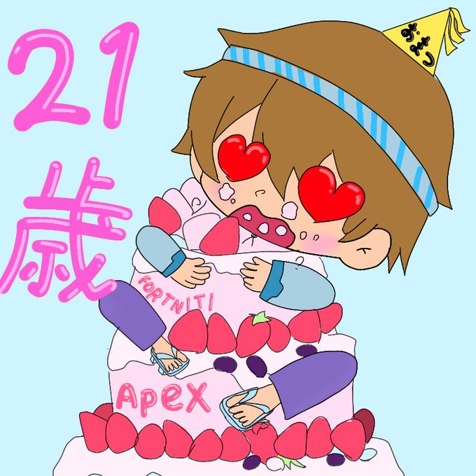 お祭りくんのtwitterイラスト検索結果