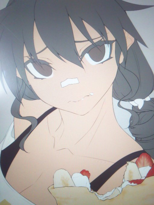 色置いて今日はここまで。 