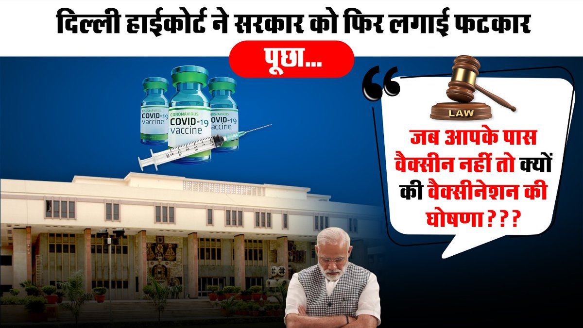 YouthAmritsar's tweet image. चौकीदार चोर भी है और जेबकतरा भी!
#मोदी_मतलब_महंगाई
#मोदी_है_तो_बर्बादी_है
#ModiAgainst_IAS_IPS