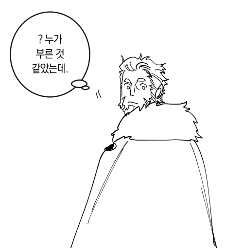 오늘의 낙,,
FGO 얘기 잇음 