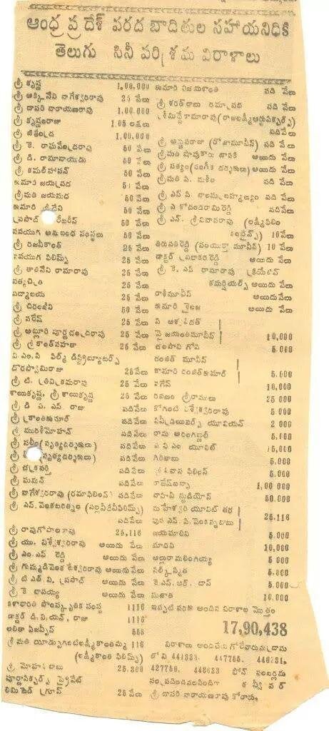 E24tsWnUcAoTIHj?format=jpg&name=medium