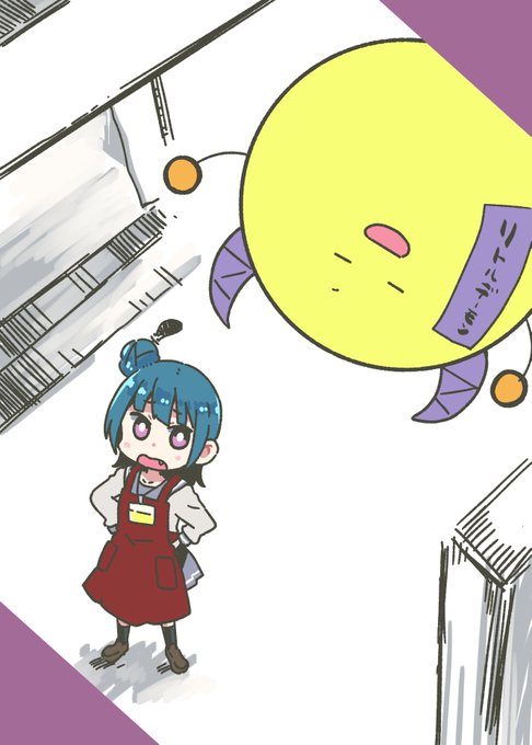 代引可】 ema♡様専用 リラクゼーショングッズ - temporaire 代引可】 ema♡様専用 リラクゼーショングッズ - temporaire