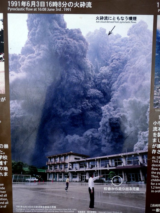 旧大野木場小学校 雲仙普賢岳の火砕流で焼けた校舎跡 旅とビルと建築と