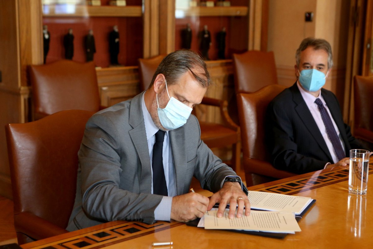 Εταιρεία Ακινήτων Δημοσίου (ΕΤΑΔ) Α.Ε. tweet media