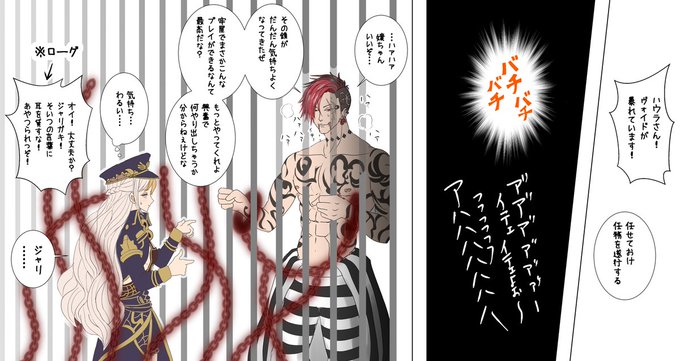 幻獣契約クリプトラクトのtwitterイラスト検索結果 幻獣契約クリプトラクトのtwitterイラスト検索結果