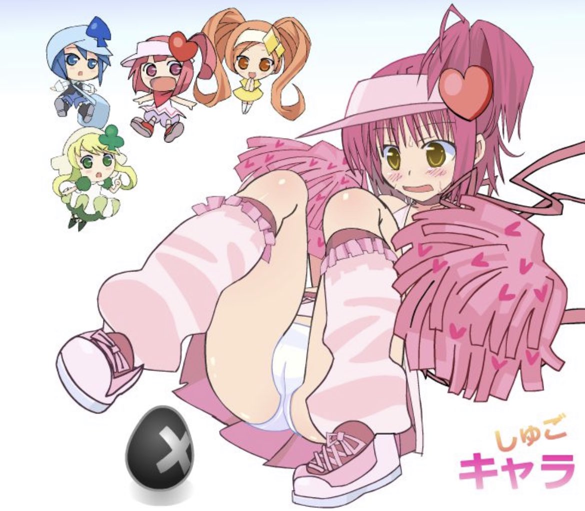 山田 星 on Twitter: 