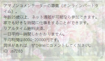 LOOSEENDSJANEE's tweet photo. @Rikamom1 @AAA_hazuki25 @mai12337971 @0bDWR5k7tNZm1Y2 @ppppiennana @megu_100801 @E7Obu @ari_s_s_ @girliestyle2010 @yvvepejzjh @S_Luna_OwO https://t.co/qzdP0x9dbv