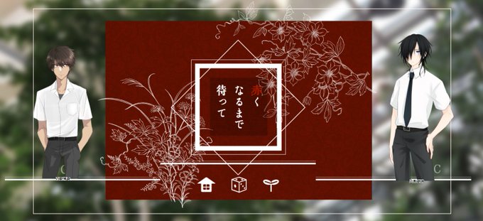 斜め上のtwitterイラスト検索結果 古い順 斜め上のtwitterイラスト検索結果 古い順