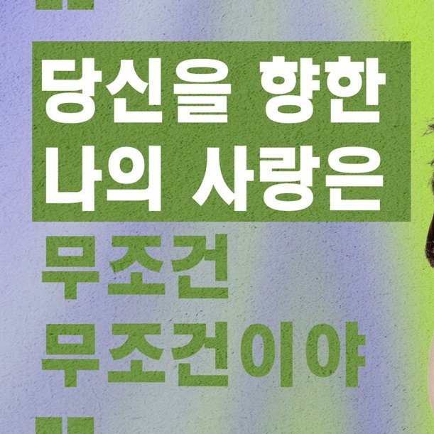 vmonoclock_'s tweet photo. taehyung unconditional love https://t.co/vluvfr2FGX