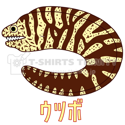 モササウルスのtwitterイラスト検索結果 モササウルスのtwitterイラスト検索結果