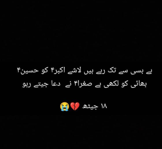 mytutor16's tweet image. 