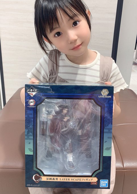 ゆとりのTwitter画像20