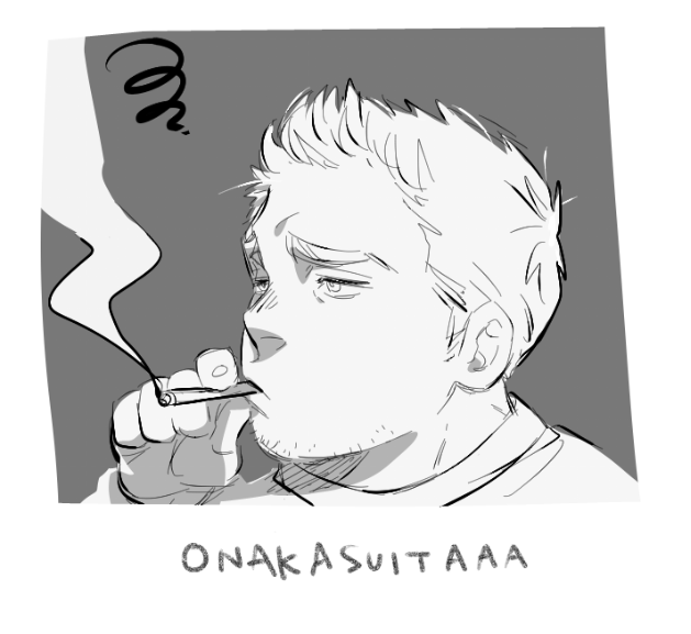煙は腹にたまらん 
