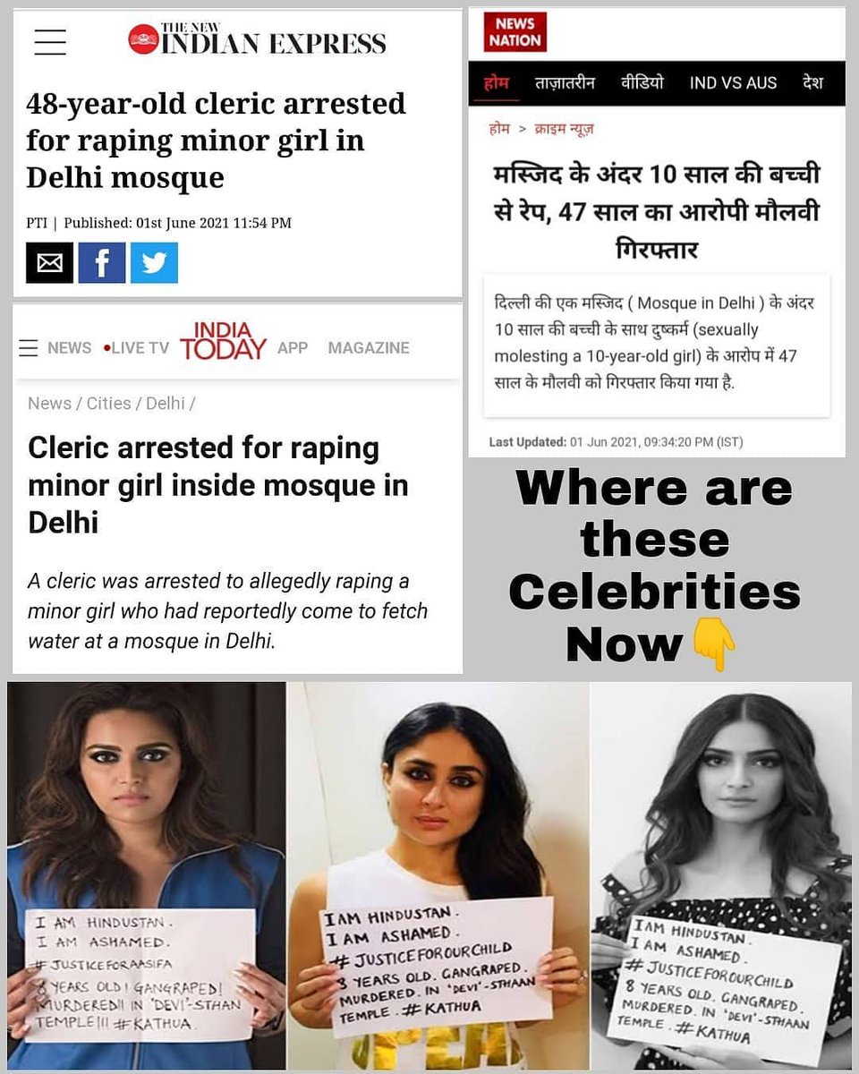 someitJaiswal's tweet photo. Where are these celebrities Now
#wewantjustice #JusticeForOurGirl  #maulavikophansido @KareenaK_FC #KareenaKapoorKhan @humasqureshi @sonamakapoor @ReallySwara @ArvindKejriwal @asadowaisi @narendramodi @ANI @anjanaomkashyap @ndtv @ravishndtv https://t.co/Dz5eSdJUMD