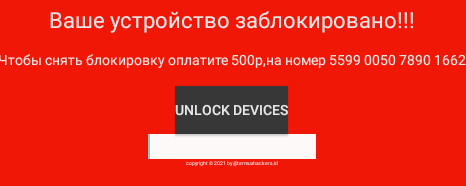 MalwareHunterTeam tweet media