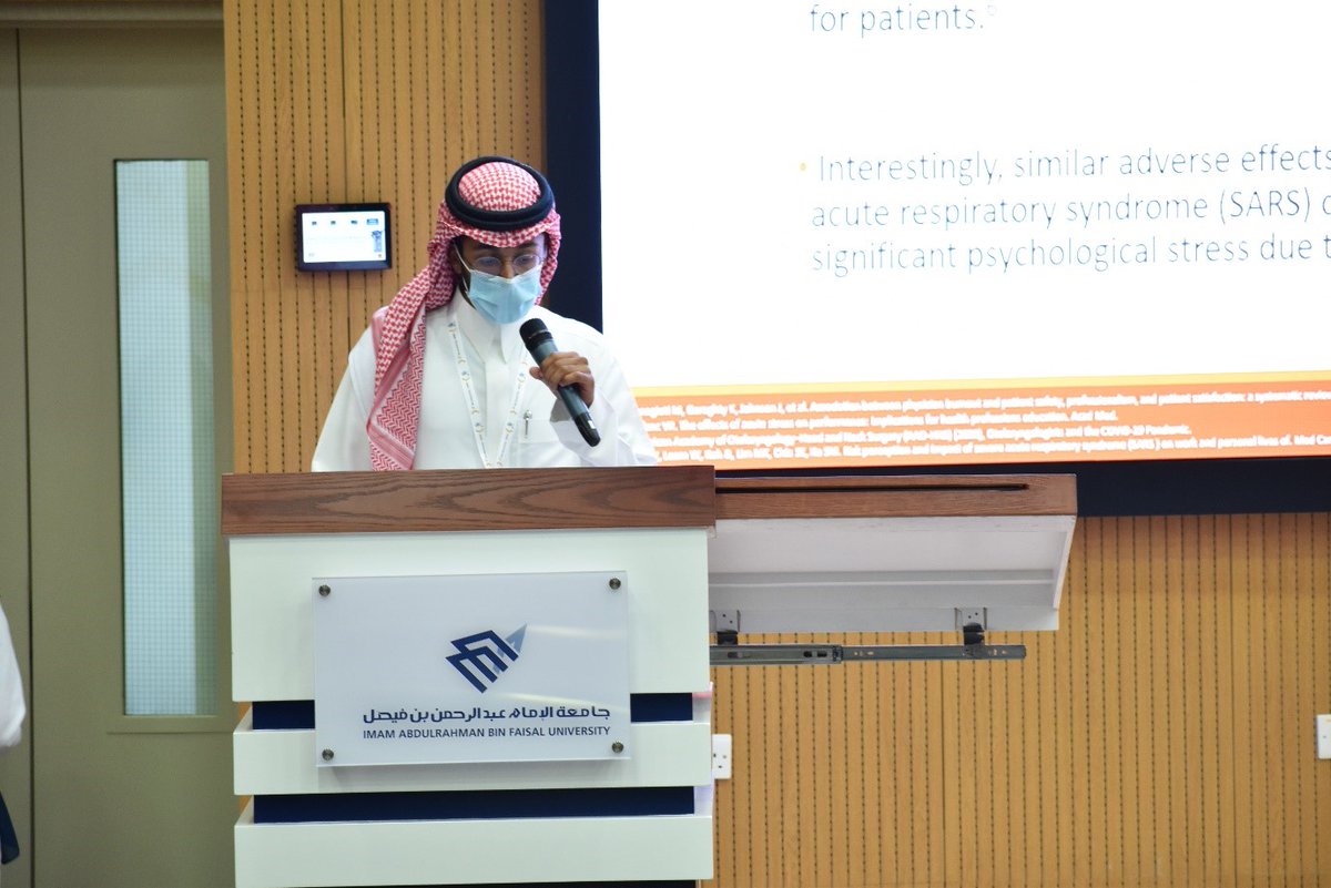 ENT_IAU's tweet photo. تنوعت مواضيع المشاركين في ملتقى #يوم_البحث_العلمي_الثالث في مجالات متنوعة من  التخصصات الدقيقة في جراحة الانف والاذن والحنجرة والرأس والعنق وفي مجال #كوفيد_19  #كورونا 
 بمشاركة الباحثيين من مختلف مناطق المملكة وتم تكريم  الفائزين بالمراكز الاولى .

#جامعة_الامام_الرحمن_بن_فيصل https://t.co/mphfQG0GJi