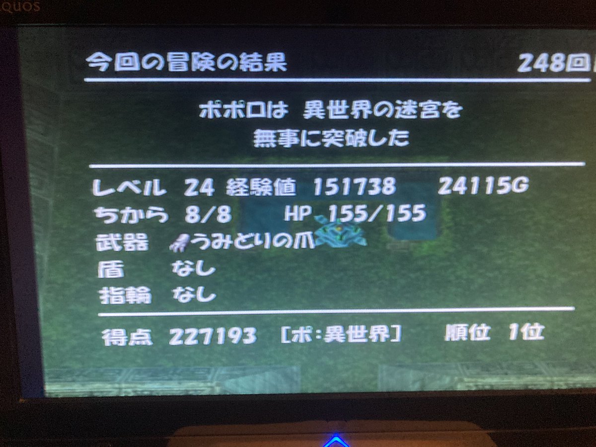 ダークネス ﾊﾟﾝｯ ﾖｯｼｬｱｱｱｱｱｱｱｱｱｱｱｱｗｗｗｗｗｗｗｗｗｗｗｗｗｗ 高い声で ｷﾀｧｗｗｗｗｗｗｗｗｗｗｳﾜｧﾔｯﾀｱｱｱｗｗｗｗｗｗｗｗｗｗｗｗｗｗｗｗｗ