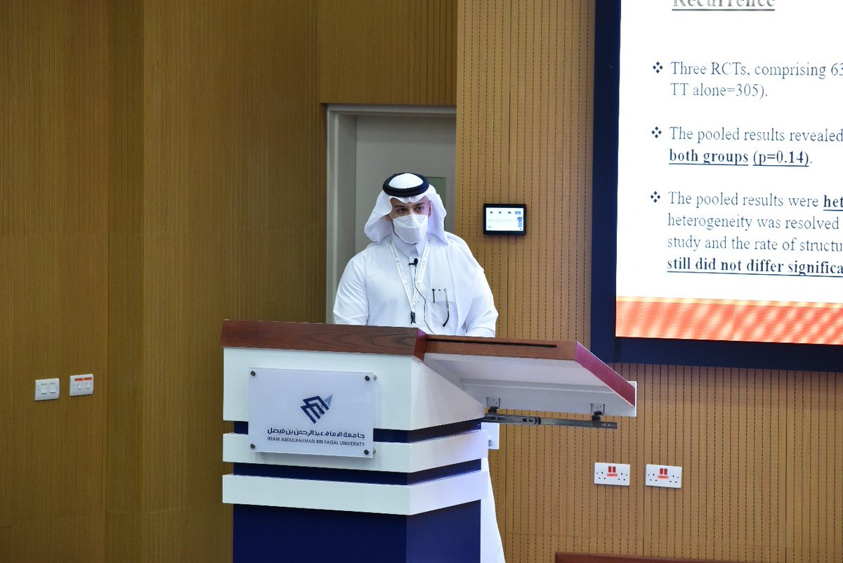 ENT_IAU's tweet photo. تنوعت مواضيع المشاركين في ملتقى #يوم_البحث_العلمي_الثالث في مجالات متنوعة من  التخصصات الدقيقة في جراحة الانف والاذن والحنجرة والرأس والعنق وفي مجال #كوفيد_19  #كورونا 
 بمشاركة الباحثيين من مختلف مناطق المملكة وتم تكريم  الفائزين بالمراكز الاولى .

#جامعة_الامام_الرحمن_بن_فيصل https://t.co/fEB2Toasii