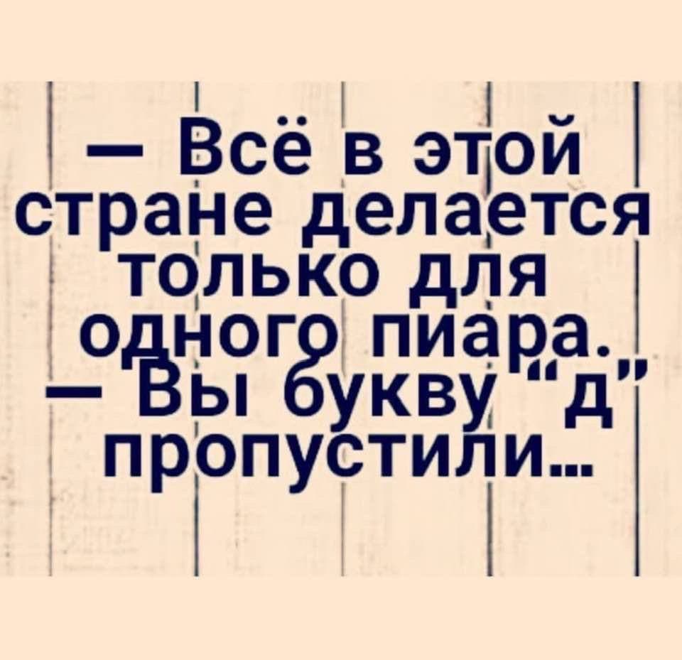 Песков утверждает, что в РФ идет постоянный процесс дедолларизации - Цензор.НЕТ 5228