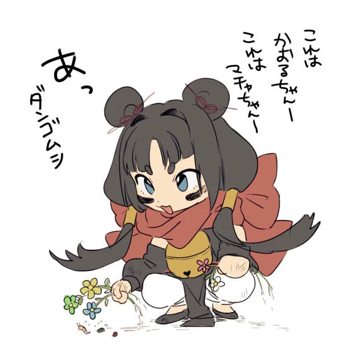 #はしらのえ 