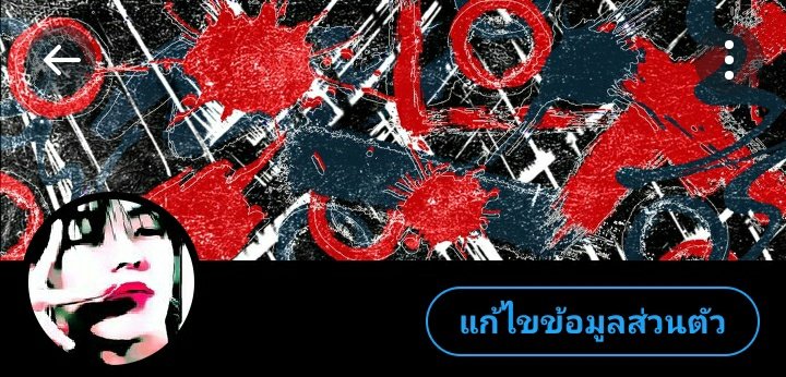 มาเชิญชวนพ่อแม่พี่น้อง ใครจะไปมั้ยครับ