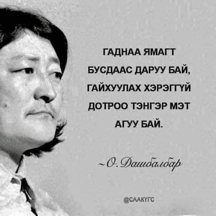 Barkhas (@barkhasbadi5) on Twitter photo 