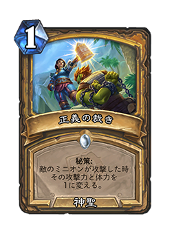 洞窟のtwitterイラスト検索結果 古い順