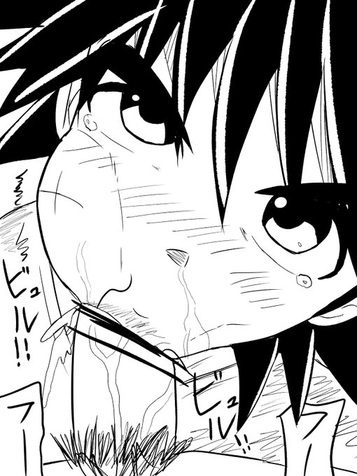 ダイくん 無理矢理フェラ 