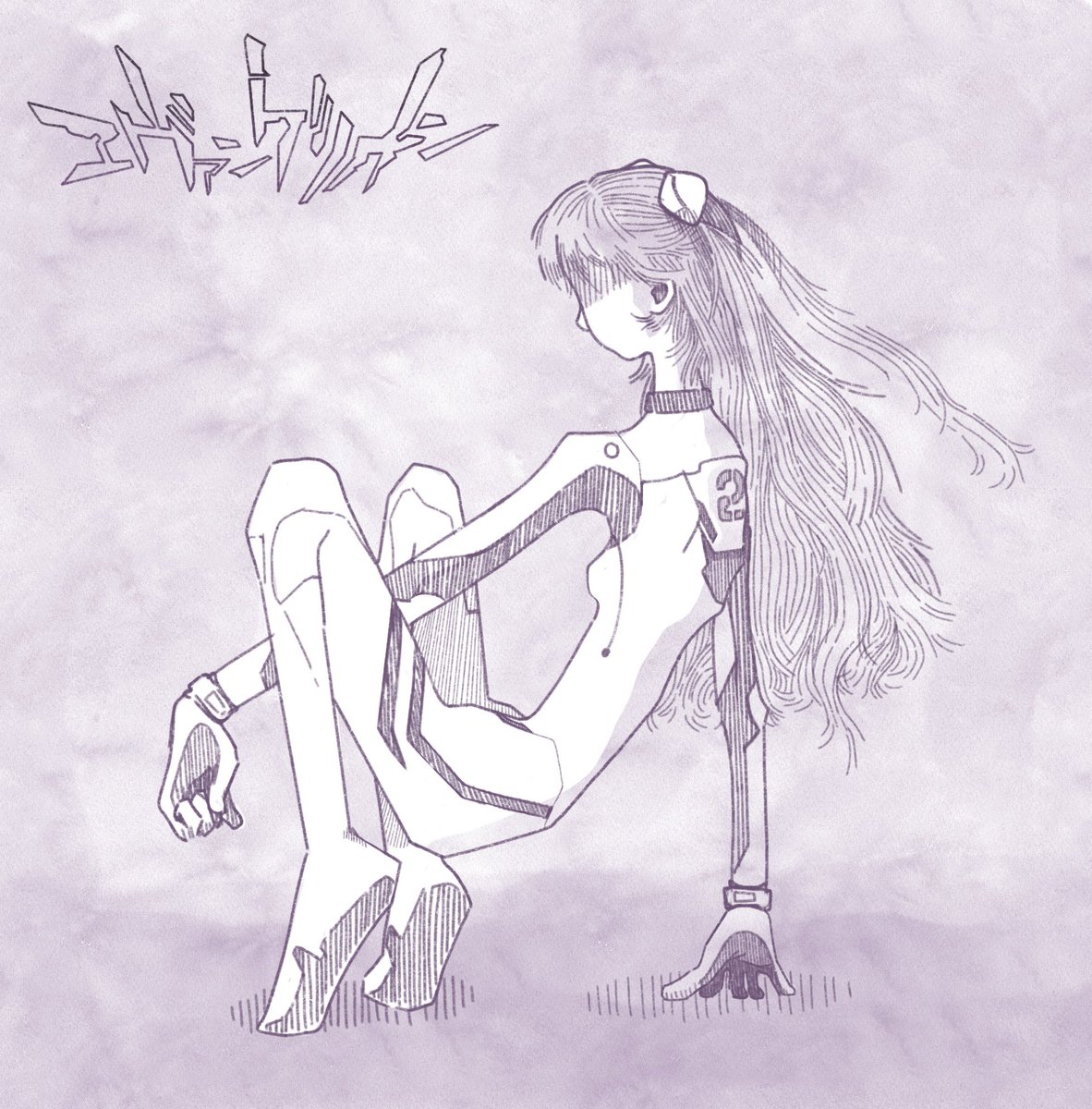 ihymadss's tweet photo. asuka - evangelion https://t.co/Cr8H4tuu7S