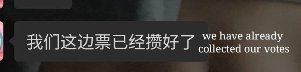 Suujn_'s tweet photo. Hi guys, Yiren supertalk admin have tell me that Cforevers will help to vote Ateez in Kingdom tmr 💗. They already are prepared ! 
They will do that for thanking the help that they gave us ✨

tysm atinys ! Good luck, we will do our best 
#ForeverxAtiny https://t.co/QDCB95ripD