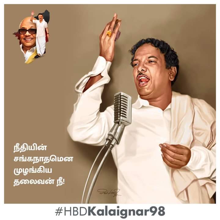 AshokumarJagan's tweet photo. #HBDKalaignar98 https://t.co/HpspPApn97
