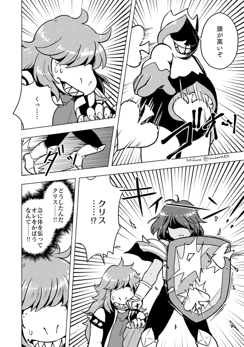 画像まとめ 魔法陣グルグル 新着 7ページ目 アニメレーダー 画像まとめ 魔法陣グルグル 新着 7ページ目 アニメレーダー