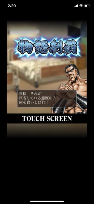 委員長 高画質 のtwitterイラスト検索結果 古い順