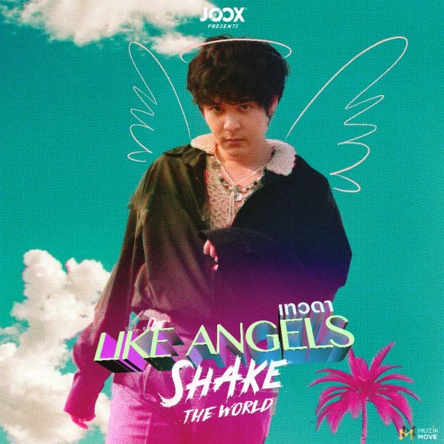 FonsukT's tweet photo. งงมากค่าปล่อยเพลงใหม่5555 ไปฟังกันจ้า #thetoys #เดอะทอยส์

เทวดา (Like Angels) [JOOX Original] - The TOYS - JOOX ฟังเพลงโปรด เพลงใหม่ ดู Live และร้องคาราโอเกะที่ JOOX  #JOOXTH https://t.co/PnM86FGyKX https://t.co/HlWWsJ8PVl