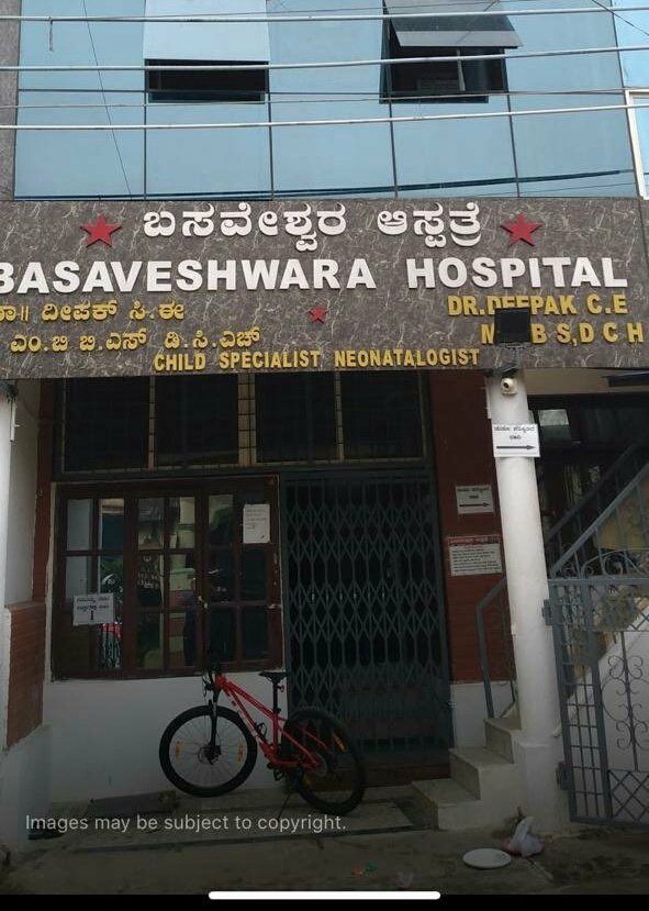 DrJsinghRajawat's tweet photo. Shameful act and heinous crime .

Dr Deepak a well known paediatrician of Karnataka was brutally beaten by group of 4 people.
 @PMOIndia @drharshvardhan @drharshvardhan  @DgpKarnataka @CMofKarnataka @ABPNews @aajtak @ndtv @BJP4Karnataka @INCKarnataka https://t.co/n6AQXcLO26