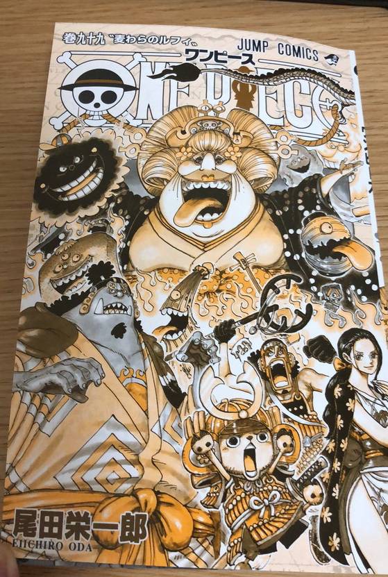 Volumen 99 Luffy Sombrero De Paja Sbs Y Portada En El 1er Post Foro De One Piece Pirateking