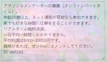 Lizzy_Abreu's tweet photo. @secret_222 @MOON47850 @656takano @kagami_tensei @Romi_2nd_28 @Sui_XYOOAI @yanagi794695713 @magu_magunin @himicocchi @sion6639 @8_yami97 https://t.co/MNGoA4cYuo