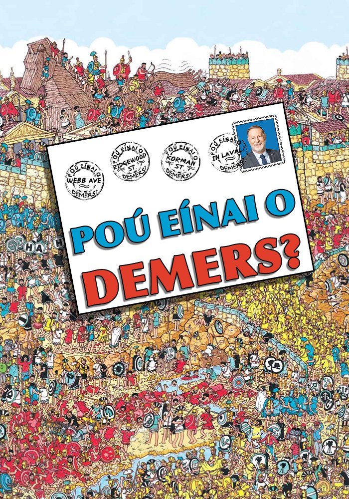 Greg Ketchian (@gregket) on Twitter photo <a href="/MarcDemers_/">Marc Demers</a> <a href="/MarcDemers_ML/">Marc Demers</a> <a href="/villedelavalqc/">Ville de Laval</a>
Oor Es Demers? Dov'E Demers? Poú Eínai O Demers? #OED #PEOD #DRL #citizens
<a href="/Global_Montreal/">Global Montreal</a> <a href="/CTVMontreal/">CTV Montreal</a> <a href="/CBCNews/">CBC News</a> <a href="/cbcdaybreak/">Daybreak Montreal</a> @Snellk <a href="/LeCourrierLaval/">Courrier Laval</a>
<a href="/TheSuburbanNews/">The Suburban</a> <a href="/mtlgazette/">Montreal Gazette</a> @FSancheRC <a href="/mutmutmut/">たかむつ</a> <a href="/MarcDemers_/">Marc Demers</a> <a href="/MarcDemers_ML/">Marc Demers</a> <a href="/villedelavalqc/">Ville de Laval</a>
Oor Es Demers? Dov'E Demers? Poú Eínai O Demers? #OED #PEOD #DRL #citizens
<a href="/Global_Montreal/">Global Montreal</a> <a href="/CTVMontreal/">CTV Montreal</a> <a href="/CBCNews/">CBC News</a> <a href="/cbcdaybreak/">Daybreak Montreal</a> @Snellk <a href="/LeCourrierLaval/">Courrier Laval</a>
<a href="/TheSuburbanNews/">The Suburban</a> <a href="/mtlgazette/">Montreal Gazette</a> @FSancheRC <a href="/mutmutmut/">たかむつ</a>