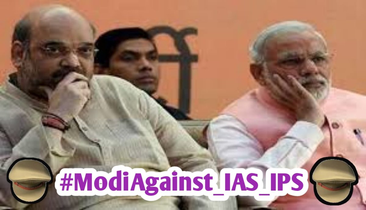 AkshayMahata5's tweet image. #ModiAgainst_IAS_IPS
