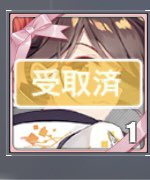 #見た人もなにか無言で空母をあげる 