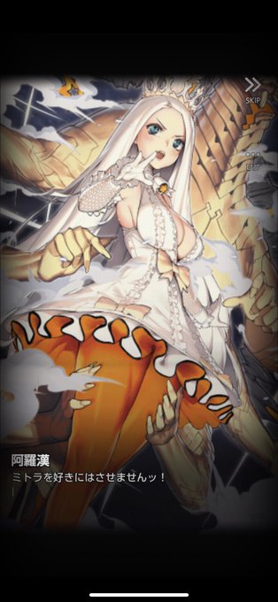 デスチャのtwitterイラスト検索結果