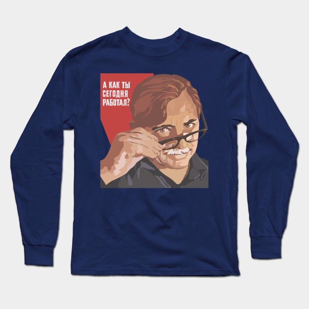 VTuzlay's tweet photo. Check out this awesome 'How did you work today Poster (russian text)' design on @TeePublic! https://t.co/2X8sUGyPOO https://t.co/XBFxt2m3jt