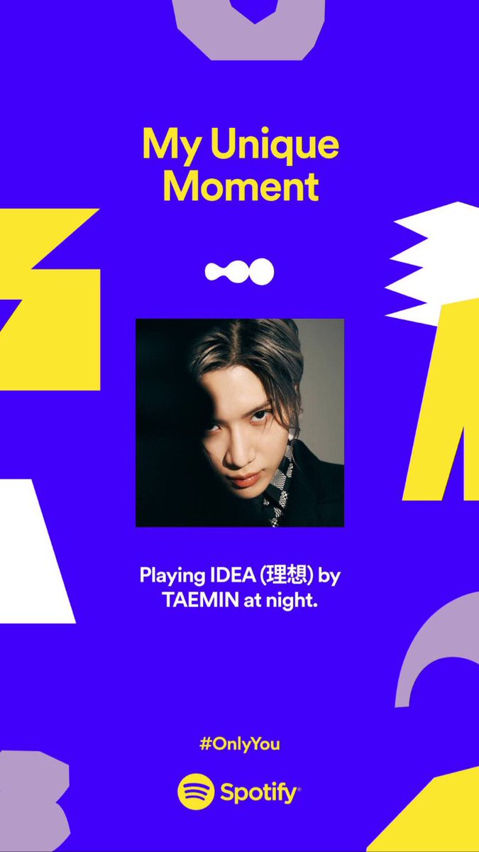 i know i'm not the only one #taemin 